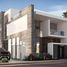 3 Bedroom Townhouse for sale at La Vista City, New Capital Compounds
