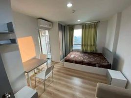 Studio Wohnung zu vermieten im Present Condo, Bang Khun Thian
