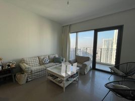 2 Bedroom Apartment for sale at Park Heights 2, Dubai Hills Estate