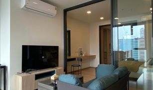 1 Bedroom Condo for sale in Thanon Phaya Thai, Bangkok XT Phayathai