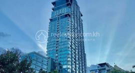 Urgent Sale!! Spacious Two Bedroom Condo For Sale | In Front of Aeon Mall | で利用可能なユニット