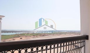 2 Bedrooms Apartment for sale in Yas Acres, Abu Dhabi Ansam 1