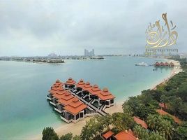 2 Bedroom Condo for sale at Royal Bay, Palm Jumeirah