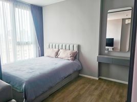 1 Schlafzimmer Appartement zu vermieten im Modiz Rhyme Ramkhamhaeng, Hua Mak