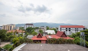1 Bedroom Condo for sale in Suthep, Chiang Mai The Siri Condominium