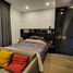 ขายอพาร์ทเม้นท์ 1 ห้องนอน ในโครงการ แอชตัน จุฬา – สีลม, สี่พระยา