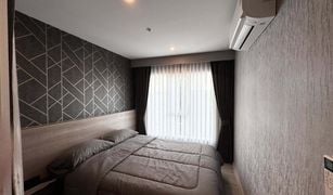 曼谷 曼那 Regent Home Bangna 1 卧室 公寓 售 