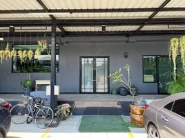 11 Sqft Office for rent in AsiaVillas, Samrong Nuea, Mueang Samut Prakan, Samut Prakan, Thailand