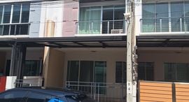 Available Units at Baan Klang Muang Sathorn-Taksin 2