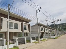 3 Schlafzimmer Villa zu verkaufen im Phuket Ville , Thep Krasattri