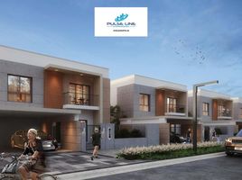 3 Bedroom House for sale at Al Amerah, Paradise Lakes Towers, Emirates City