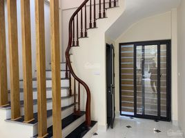 Studio House for sale in Thanh Luong, Hai Ba Trung, Thanh Luong