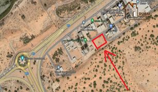 N/A Terreno (Parcela) en venta en The Lagoons, Ras Al-Khaimah Al Riffa