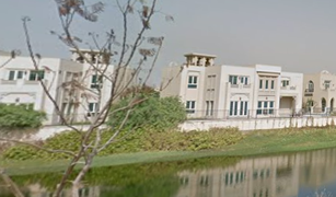 4 Bedrooms Villa for sale in , Dubai Cluster 31