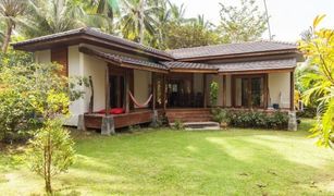 6 Schlafzimmern Villa zu verkaufen in Ko Pha-Ngan, Koh Samui 