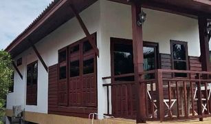 1 Bedroom House for sale in Bo Phut, Koh Samui 