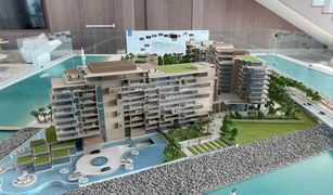 Квартира, 2 спальни на продажу в The Crescent, Дубай Six Senses Residences