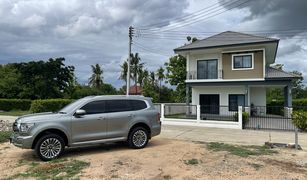 3 Bedrooms House for sale in Don Thong, Phitsanulok Bodek Real Estate