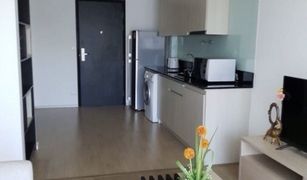 1 Bedroom Condo for sale in Suthep, Chiang Mai Liv@Nimman