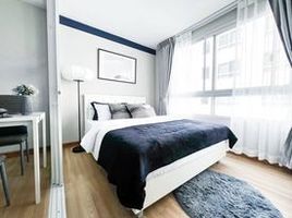 1 Schlafzimmer Wohnung zu verkaufen im Plum Condo Phaholyothin 89, Pracha Thipat, Thanyaburi