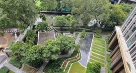 Available Units at Nusasiri Grand