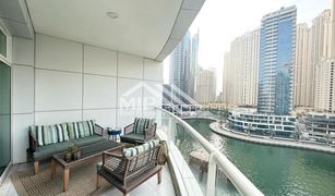 2 Bedrooms Apartment for sale in , Dubai The Atlantic