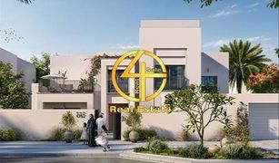 3 Bedrooms Villa for sale in Al Reef Downtown, Abu Dhabi Fay Alreeman