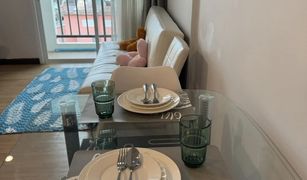 1 Bedroom Condo for sale in Chalong, Phuket The Bell Condominium
