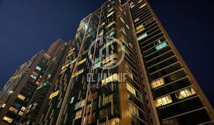 2 Bedrooms Apartment for sale in Marina Square, Abu Dhabi MAG 5