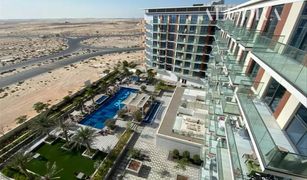 1 Bedroom Apartment for sale in MAG 5, Dubai Celestia B