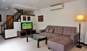 3 chambres Villa a vendre à Kathu, Phuket 