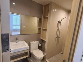 1 Bedroom Apartment for sale at Nue Noble Ngamwongwan, Bang Khen