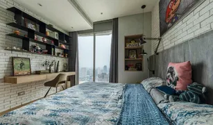 ขายคอนโด 2 ห้องนอน ใน คลองต้นไทร, กรุงเทพมหานคร Magnolias Waterfront Residences