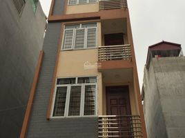 2 Bedroom House for sale in Ha Dong, Hanoi, Phu Lam, Ha Dong