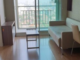 1 Bedroom Condo for rent at Lumpini Ville Phibulsongkhram Riverview, Suan Yai, Mueang Nonthaburi