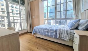 2 Bedrooms Condo for sale in Khlong Toei, Bangkok Citi Smart Condominium