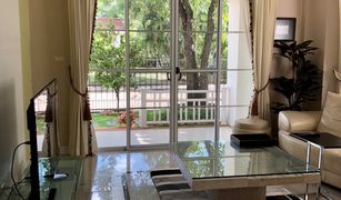 3 chambres Maison a vendre à Ban Pet, Khon Kaen Chonlada Khon Kaen