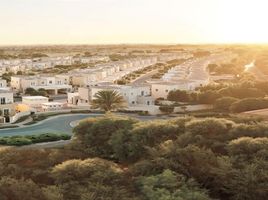 4 Schlafzimmer Reihenhaus zu verkaufen im Bliss, Al Reem, Arabian Ranches