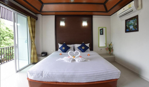 1 Schlafzimmer Appartement zu verkaufen in Rawai, Phuket Vivi Boutique Room