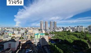 Кондо, Студия на продажу в Huai Khwang, Бангкок Chapter One ECO Ratchada - Huaikwang