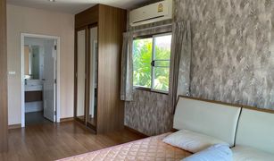 Suan Luang, ဘန်ကောက် The Plant Estique Pattanakarn 38 တွင် 3 အိပ်ခန်းများ အိမ် ရောင်းရန်အတွက်