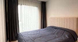 Available Units at Life Asoke Rama 9