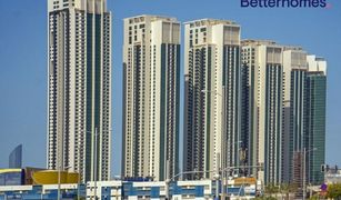 Marina Square, अबू धाबी Marina Blue Tower में 1 बेडरूम अपार्टमेंट बिक्री के लिए