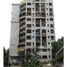 2 Bedroom Apartment for sale at Lbs Marg, n.a. ( 1565)