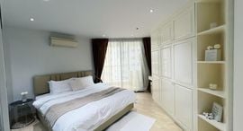 Available Units at 59 เฮอริเทจ
