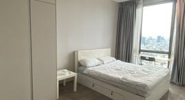 Доступные квартиры в Whizdom Avenue Ratchada - Ladprao