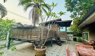Nong Na Kham, Udon Thani တွင် 5 အိပ်ခန်းများ အိမ် ရောင်းရန်အတွက်