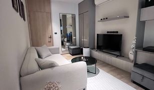 1 Bedroom Condo for sale in Khlong Tan Nuea, Bangkok The Fine Bangkok Thonglor-Ekamai