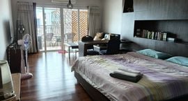Available Units at บ้าน กลาง หัว หิน คอนโดมิเนียม
