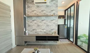 1 Bedroom Condo for sale in Bang Na, Bangkok Notting Hill Sukhumvit 105